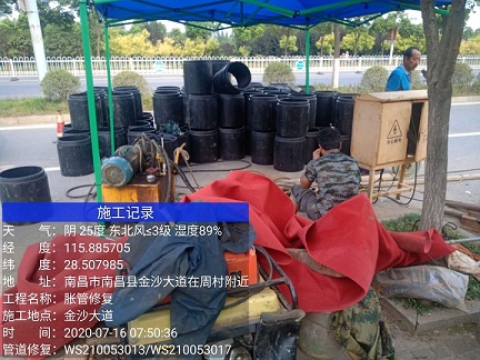 长沙管道短管置换-管道顶管-炜誉市政